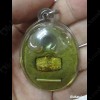 AJARN PERM PRAI DAM MAHA SANAEH THAI AMULET ***UPDATE20140609***