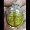 AJARN PERM PRAI DAM MAHA SANAEH THAI AMULET ***UPDATE20140609***