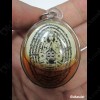 Thai Amulet Love Sex Attraction LADY Yant In Oil Namnampri Aj Perm-plaidum