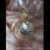 Thai Amulet Holy Ball Closed Eye Wealthy Rich Silver Pandent Subin BE.2557