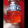 Salika Nam-mun-plai Red Oil Pak-dee Lp Nen Be.2557 Thai Amulet Love Attraction