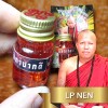 Salika Nam-mun-plai Red Oil Pak-dee Lp Nen Be.2557 Thai Amulet Love Attraction