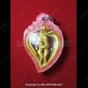 Salika Yin-Kuu-Rak Heart GOLD + Oil Lp Nen Be.2557 Thai Amulet Love Attraction