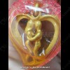 Salika Yin-Kuu-Rak Heart GOLD + Oil Lp Nen Be.2557 Thai Amulet Love Attraction