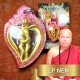 Salika Yin-Kuu-Rak Heart GOLD + Oil Lp Nen Be.2557 Thai Amulet Love Attraction