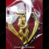 Salika Yin-Kuu-Rak Heart GOLD Pendant Lp Nen Be.2557 Thai Amulet Love Attraction