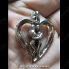 Salika Yin-Kuu-Rak Heart WHITE Pendant Lp Nen Be2557 Thai Amulet Love Attraction