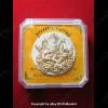 Thai Amulet Ganesha + Phra Phome 4face 108 Herb Gold Leaf Lp Watchara 2557