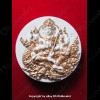 Thai Amulet Ganesha + Phra Phome 4face 108 Herb Gold Leaf Lp Watchara 2557