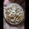 Thai Amulet Ganesha + Phra Phome 4face 108 Herb Gold Leaf Lp Watchara 2557