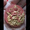 THAI AMULET LP WATCHARA B.E.2557 ***UPDATE2014-12-20***