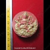 THAI AMULET LP WATCHARA B.E.2557 ***UPDATE2014-12-20***