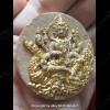 THAI AMULET LP WATCHARA B.E.2557 ***UPDATE2014-12-20***