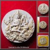 THAI AMULET LP WATCHARA B.E.2557 ***UPDATE2014-12-20***