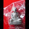 Thai Amulet Lp Kloy Mini Fugure Statue Roob-lor Solid Silver Mixed Be.2557