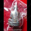 Thai Amulet Lp Kloy Mini Fugure Statue Roob-lor Solid Silver Mixed Be.2557