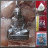 Thai Amulet Lp Kloy Mini Fugure Statue Roob-lor Solid Silver Mixed Be.2557