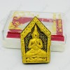 Thai Amulet Khunpaen Nang-kwak Black Power Gold Paint Red Gem Lp Key 2557