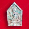 THAI AMULET KHUNPAEN +NANG KWAK MIXED HERB +G-WONE & GEM LP KEY BE.2557