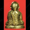 THAI AMULET ROOP-LOR LP NGERN BE 2561 (WAT BEUNG NAA RANG) BRASS