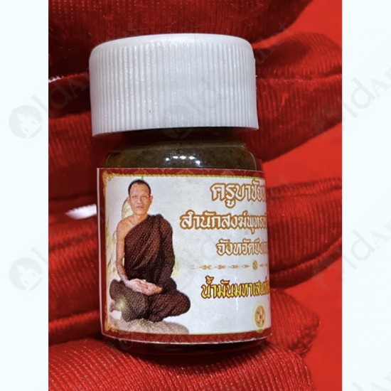 Thai Holy Corpse Oil Love Attraction Nmp Nam-man-pai Kruba Chaichana 2557