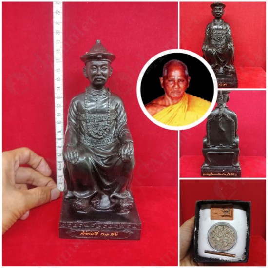 Er Ger Fong 3inch Bucha Statue Bronze LP KEY BE.2553 Thai Amulet Gambling Lucky