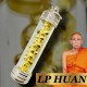 LekLai Gold Thong-pla-lai Pendant Takud Lp Huan Thai Amulet Safe Life Protection