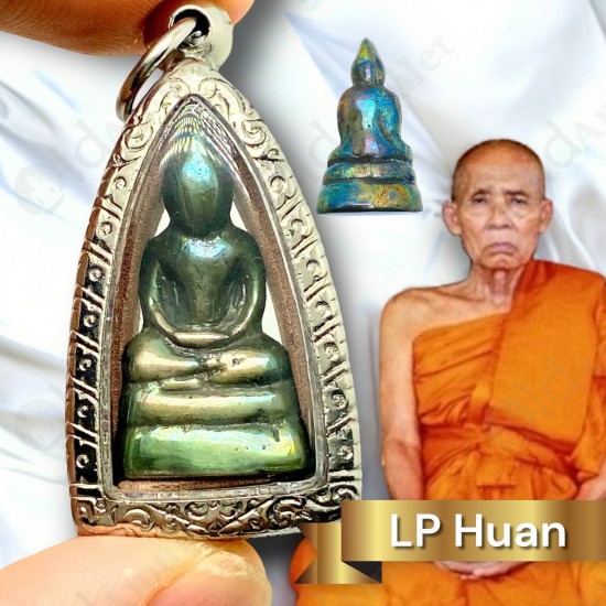 Rear LekLai Pim NangPraYa Natural Stone Lp Huan Thai Amulet Wealthy Money Rich