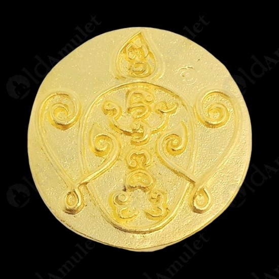 Coin SiHuHaTa 4ears5eyes Gold+Pink KB Subin BE.2561 Thai Amulet Gambling Lucky