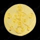 Coin SiHuHaTa 4ears5eyes Gold+Pink KB Subin BE.2561 Thai Amulet Gambling Lucky