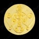 Coin SiHuHaTa 4ears5eyes Gold+Violet KB Subin BE.2561 Thai Amulet Gambling Lucky