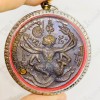 Thai Amulet Coin Narai-Zong-Krutha + Hanuman 8Hand Lp Kalong Be.2550