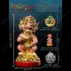 7Inch SiHuHaTa 4ears5eyes Statue Thai Amulet BODY-PINK KRUBA KOMFUN BE.2566