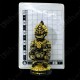 SiHuHaTa 4ears5eyes 4Inch Thai Amulet BRONZE BLACK-GOLD KRUBA KOMFUN BE.2566