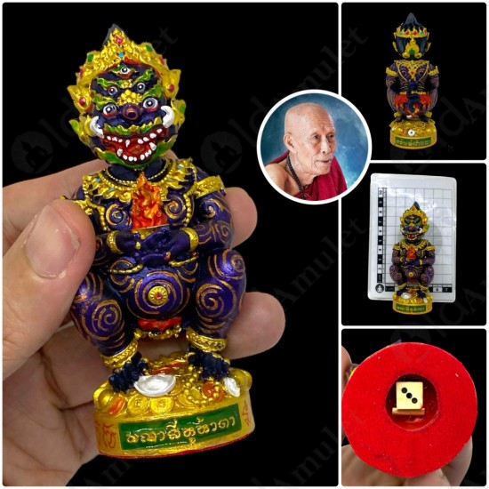 SiHuHaTa 4ears5eyes 4Inch Bucha Thai Amulet BODY-VIOLET KRUBA KOMFUN BE.2566