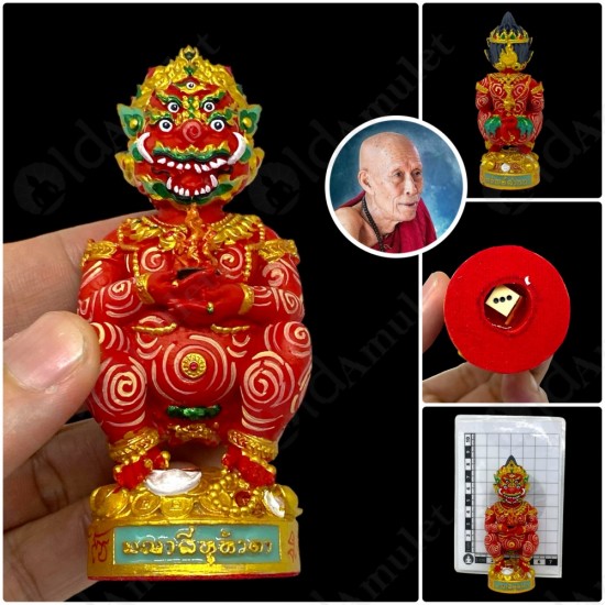 SiHuHaTa 4ears5eyes 4Inch Bucha Thai Amulet BODY-RED KRUBA KOMFUN BE.2566