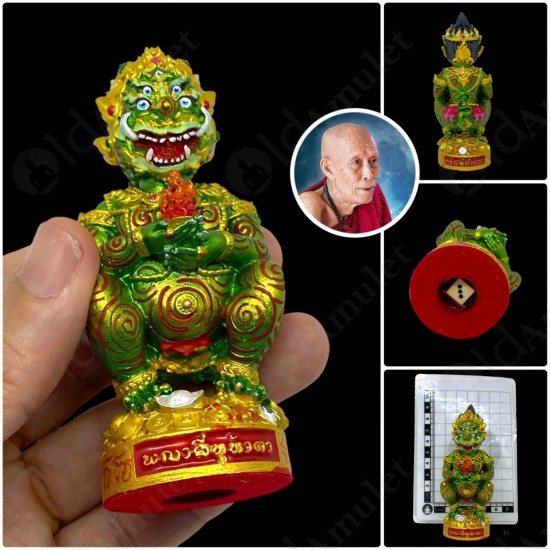 SiHuHaTa 4ears5eyes 4Inch Bucha Thai Amulet BODY-GREEN KRUBA KOMFUN BE.2566