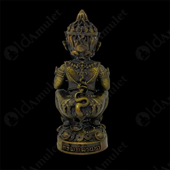 SiHuHaTa 4ears5eyes 4Inch Thai Amulet Bronze Black-bronze KRUBA KOMFUN BE.2566