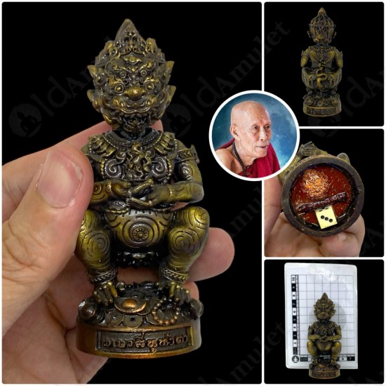 SiHuHaTa 4ears5eyes 4Inch Thai Amulet Bronze Black-bronze KRUBA KOMFUN BE.2566