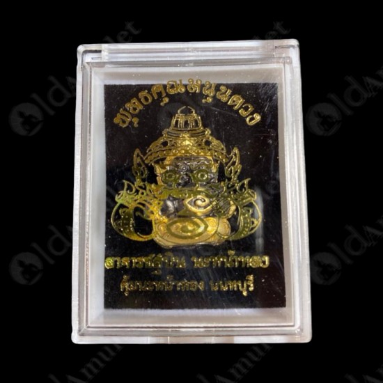 SMALL Rahu AC Subin Be.2566 BLack+Gold Plated Thai Amulet Wealthy Rich Money