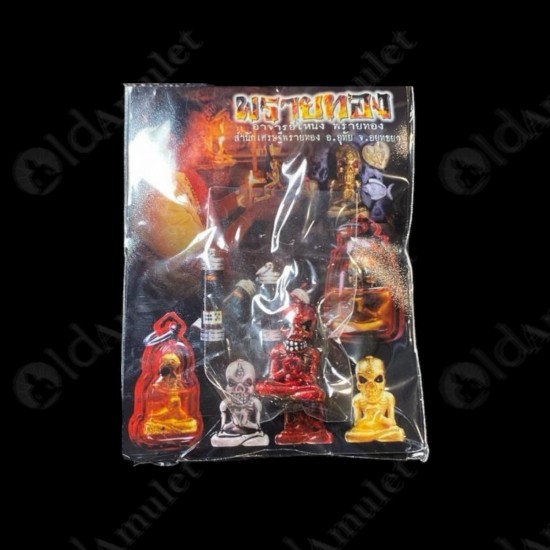 Red Skull Ajarn Nheng Prai Thong Be.2566 Thai Amulet Win Gambling Wealthy Rich