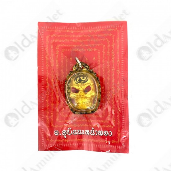 Ghost Skull Windfall Corpse Red Oil Gold AC Subin BE.2559 Thai Amulet Gambling