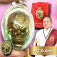 Ghost Skull Windfall Corpse Green Oil AC Subin BE.2556 Thai Amulet Gambling