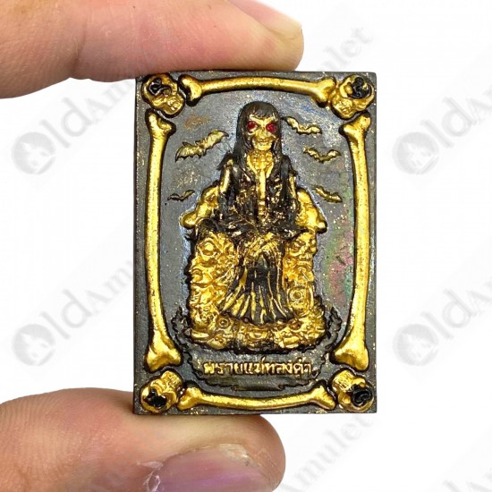 Black Goddess Windfall Ghost Skull AC Subin BE.2560 Thai Amulet Gambling Rich