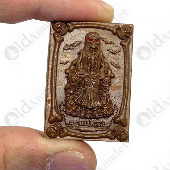 Brown Goddess Windfall Ghost Skull AC Subin BE.2560 Thai Amulet Gambling Rich