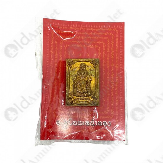 Gold Goddess Windfall Ghost Skull AC Subin BE.2560 Thai Amulet Gambling Rich